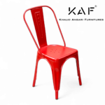 Steel iron cafe chair red in lahore pakistan